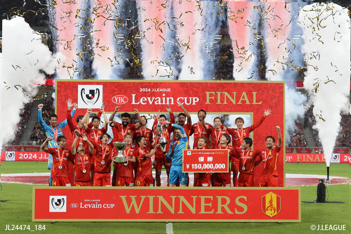 J.LEAGUE PHOTO LIBRARY